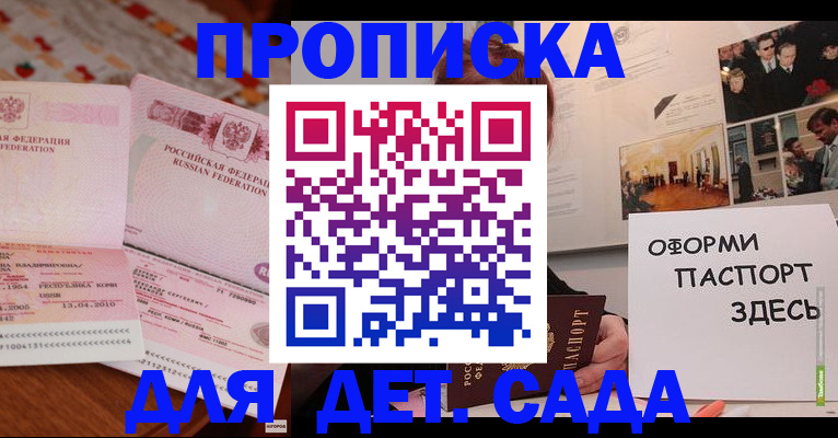 форма 3 в Березниках